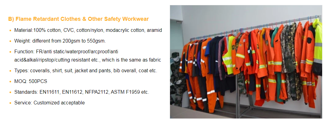 更多产品 6.jpg 更多产品 6.jpg