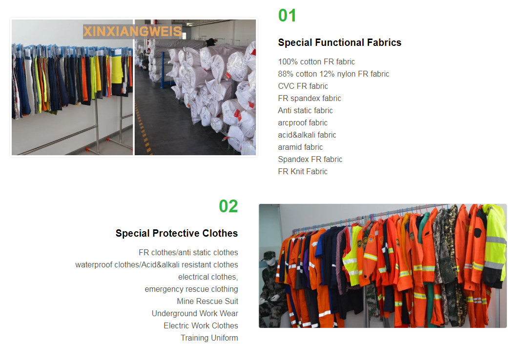 更多产品 1.jpg 更多产品 1.jpg