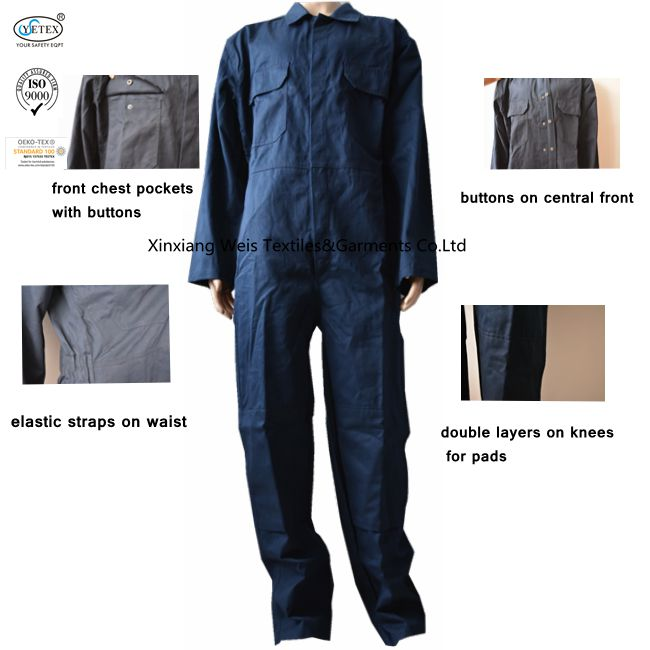 全棉藏青连体 260克(3).png