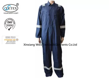 全棉藏青连体 280克.png