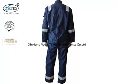 全棉藏青连体 280克 (2).png