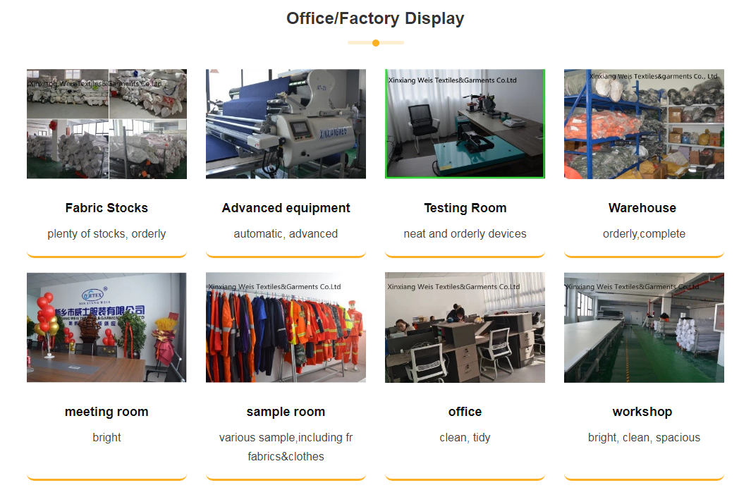 公司展示 3.jpg 公司展示 3.jpg