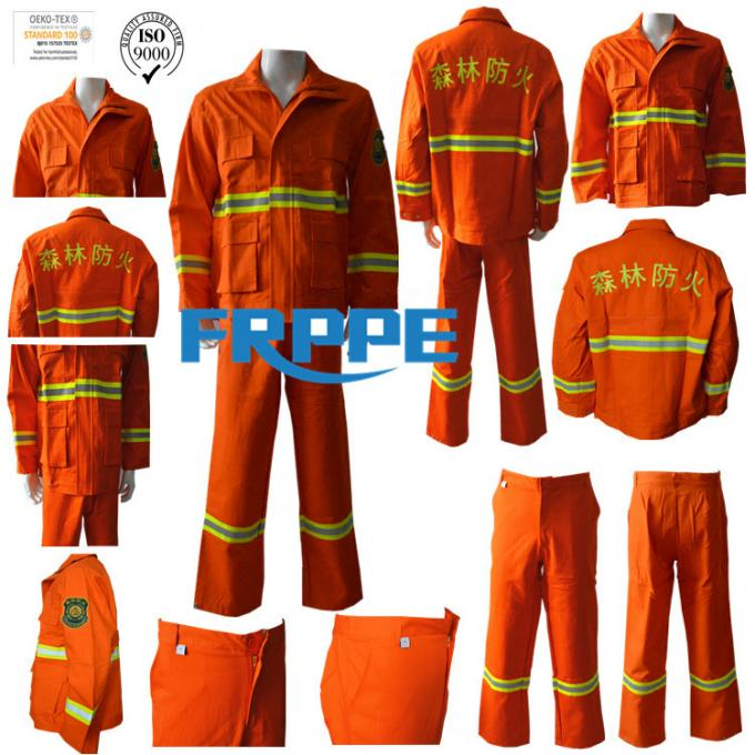 全棉阻燃桔分体 (3).jpg 全棉阻燃桔分体 (3).jpg