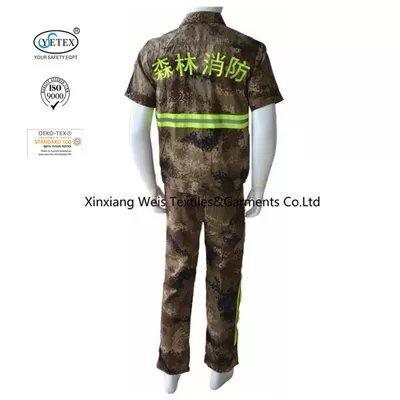 全棉阻燃迷彩短袖 (2).jpg