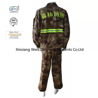 全棉阻燃迷彩长袖 (2).jpg