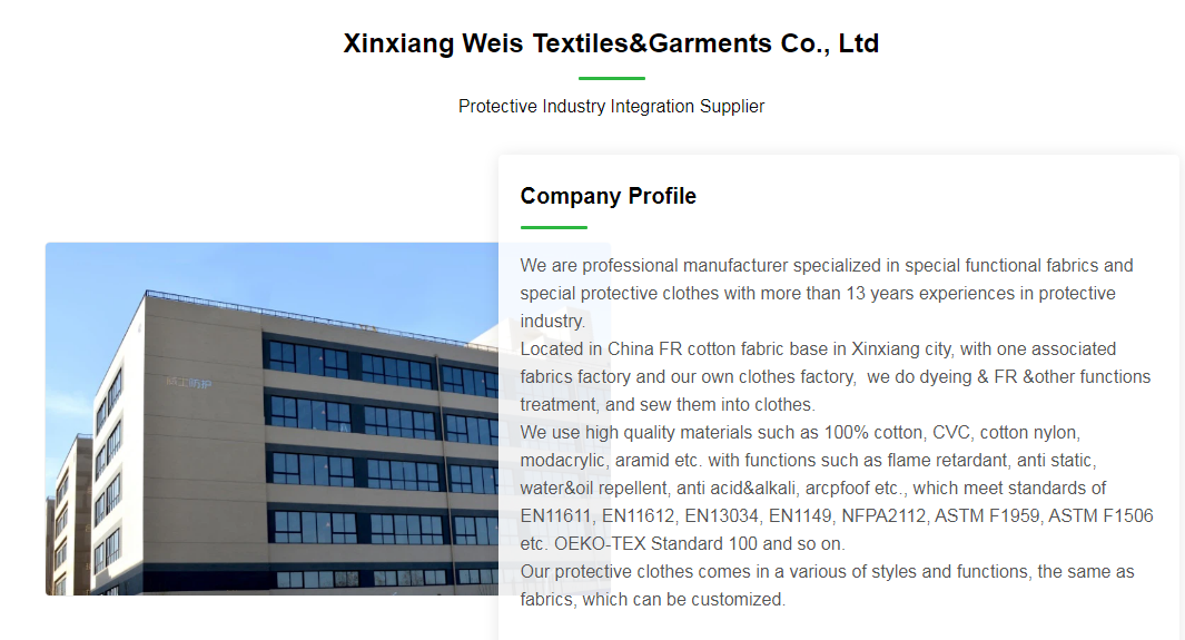 公司简介 1.jpg 公司简介 1.jpg