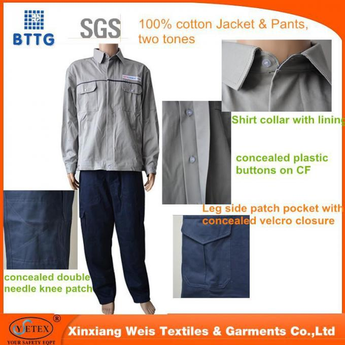 全棉阻燃灰蓝拼 (3).jpg